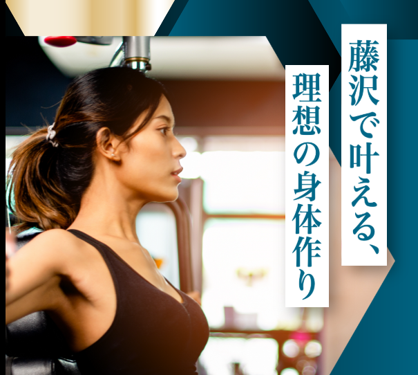 最新情報はコチラ！